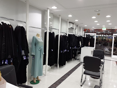 DOHA LINE ABAYAT - الكرعانة، - +974 5059 0506 ext. 55766105