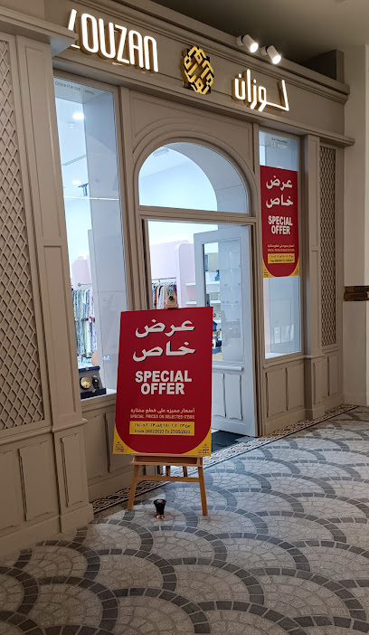 Louzan - Qatar|Lusail|Place vendome mall