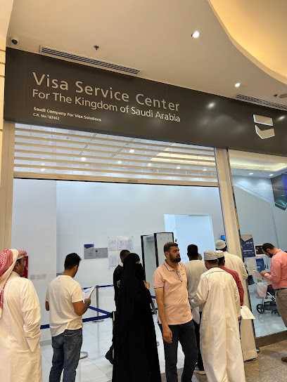 Visa service center for KSA (Tasheer) - Qatar|Doha|8FM7+63J