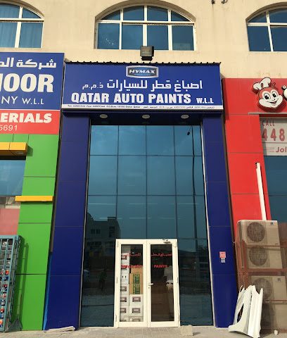 Qatar Auto Paints - Doha - +974 4498 1544