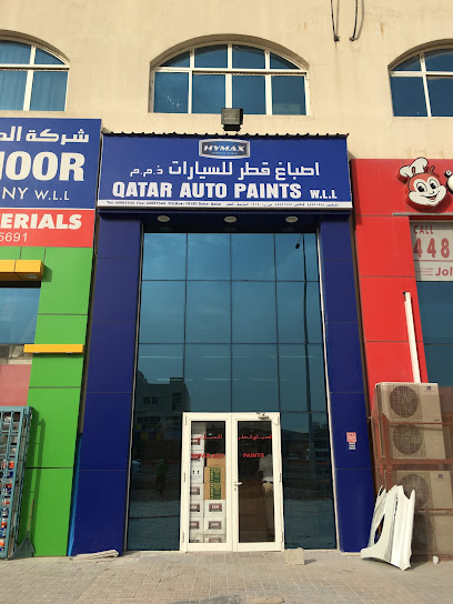 Qatar Auto Paints - Qatar|Ar-Rayyan|Street 12 Al Attiya Rd