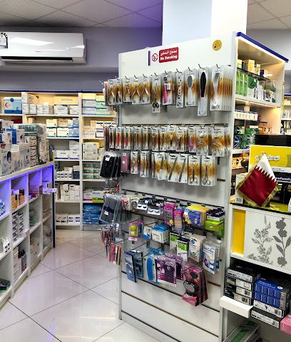 صيدلية العائلة - Doha - +974 7048 1617