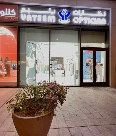 Yateem Optician - Doha - +974 4413 1363