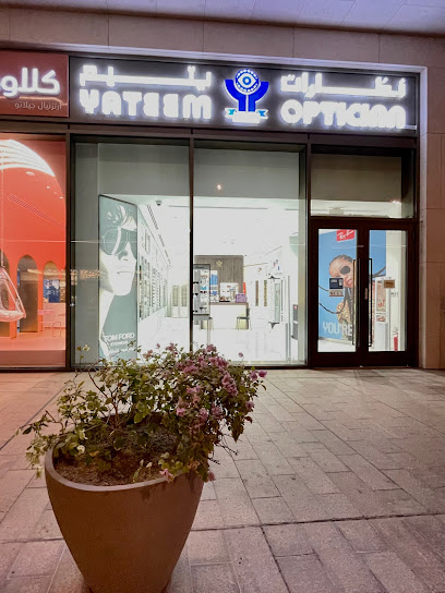 Yateem Optician - Qatar|Doha|Msherieb Downtown