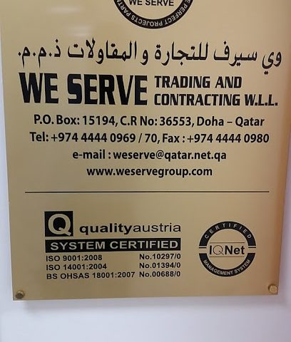 We Serve Group - الخور - +974 4444 0969
