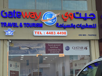 Gateway Travel and Tourism - Umm Salal Muhammed - +974 4442 7701