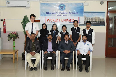 Bhavans Public School - Doha - +974 4477 0770