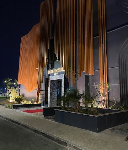 Billionaire club Doha - Doha - +974 6614 6061