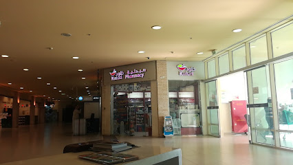 Kulud Pharmacy - Abu Nakhla - Doha - +974 4416 6431