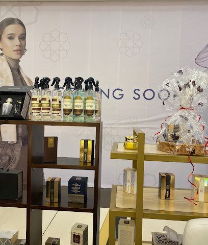 emissa perfumes اميسا للعطور - Doha - +974 6665 5643