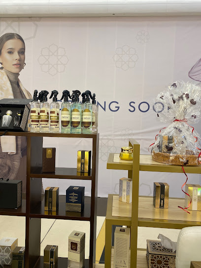emissa perfumes اميسا للعطور - Qatar|Doha|Al Markhiya St