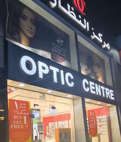 Optic Centre - Doha - +974 4450 5390