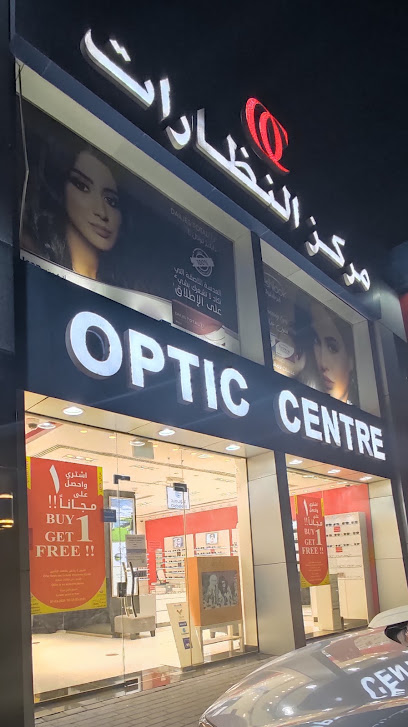 Optic Centre - Qatar|Doha|7FFW+95X