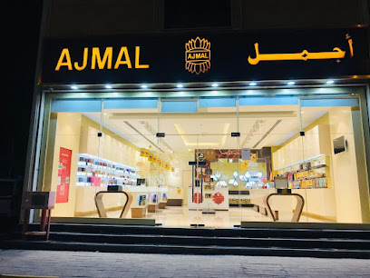 Ajmal Perfumes - Doha - +974 4451 0272
