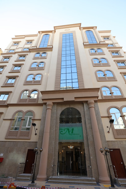 The M residence 2 - Qatar|Doha|7GP6+8PQ