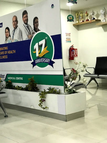 Aster Medical Centre - C Ring Road - Qatar|Doha|C Ring Rd