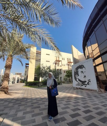 Qatar University Female Housing - Umm Salal Muhammed -