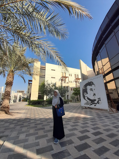 Qatar University Female Housing - Qatar|Doha|9FCM+8H6