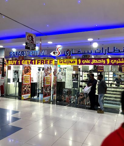 Safari Optics - Doha - +974 4468 0490