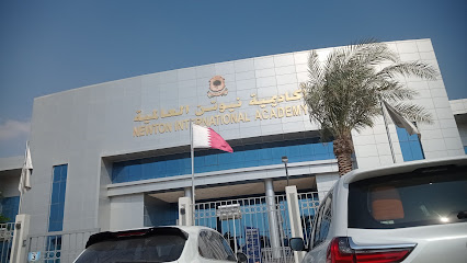 مدرسة روضة أمامه - Doha - +974 6691 1619