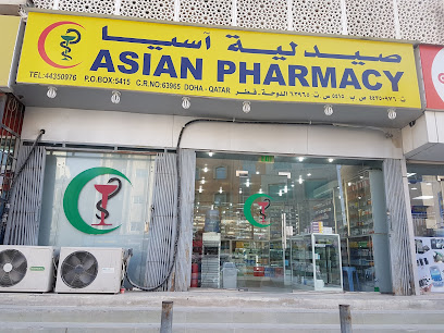 Asian pharmacy - Doha - +974 4435 0976