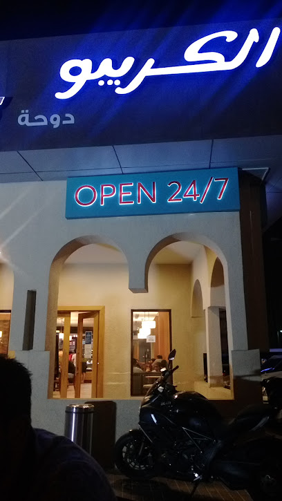 Qatar.sr - Qatar|Doha