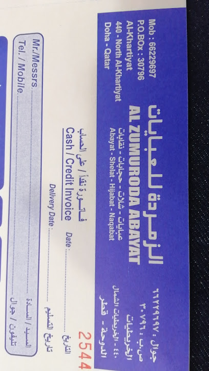 Zumuroda Abaya - Qatar|Umm Salal Muhammed|Al Kharaitiyat|9CVH+W7V