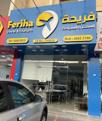 Feriha Travels - Umm Salal Muhammed - +974 4444 0930