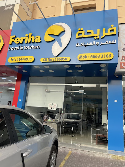 Feriha Travels - Qatar|Alshafi street New