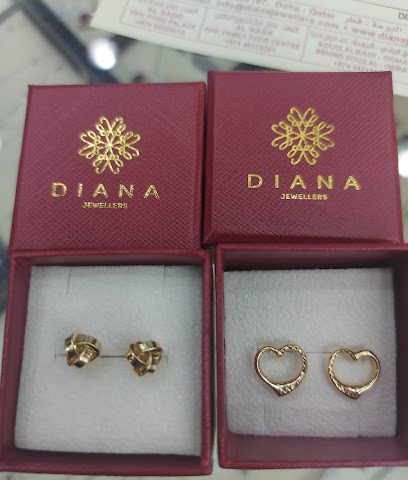 Diana Jewelers - Doha -