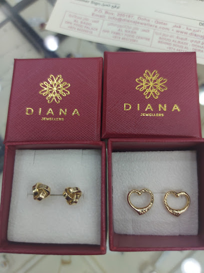 Diana Jewelers - Qatar|الدوحة،|شارع علي بن عبد الله،|القديم بجانب سوق واقف