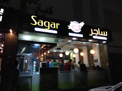 SAGAR Restaurant - Doha - +974 3342 3636