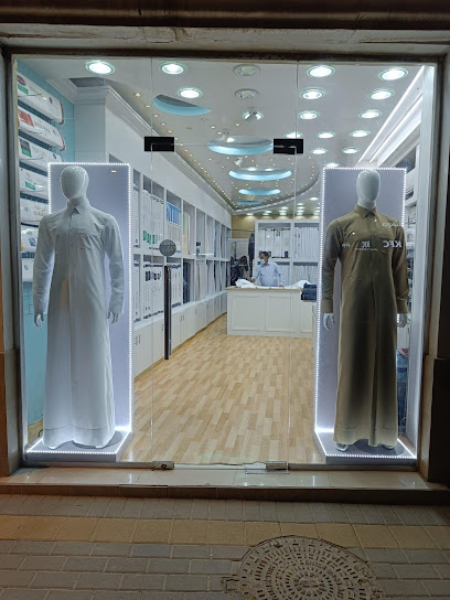 Zaltsa Tailor - Qatar|Al