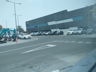 AALCO New Headquarter - Doha - +974 4000 6611