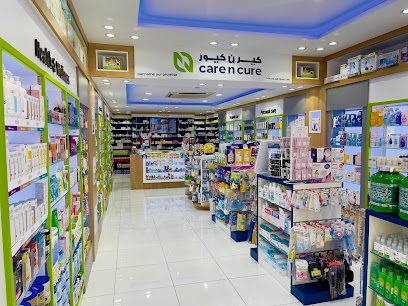 Care n Cure Pharmacy - Doha - +974 4416 6507