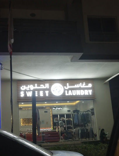 Sweet Laundry - Qatar|Al Wukair|5G68+V5Q