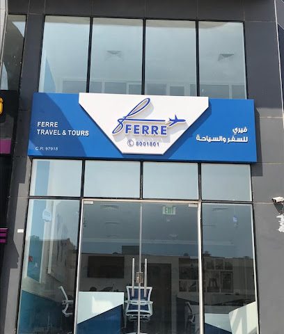 Ferre Travels & Tours - Umm Salal Muhammed - +974 800 1801