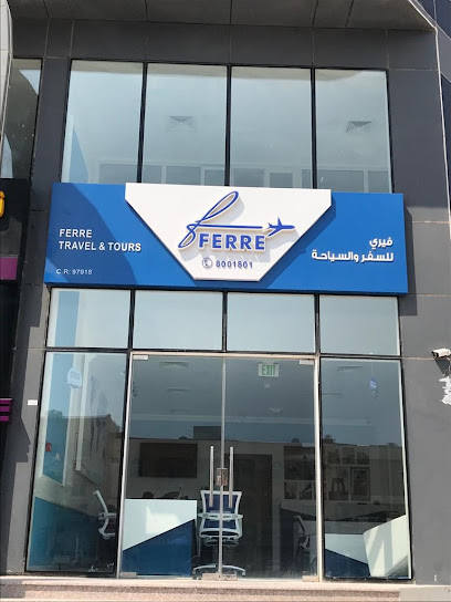 Ferre Travels & Tours - Qatar|Doha|AL WAKRA MAIN STREET 312 NEAR QTEL ROUNDABOUT