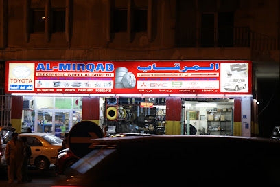 Al Mirqab Car Repair Garage - الدوحة، - +974 4447 7238