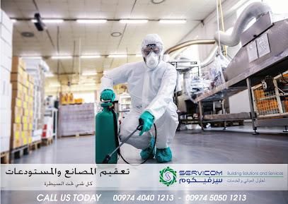 SERVICOM BUILDING SOLUTIONS AND SERVICES W.L.L. - Doha - +974 5050 1213