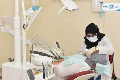 Marble Medical Center - Doha - +974 4448 3000