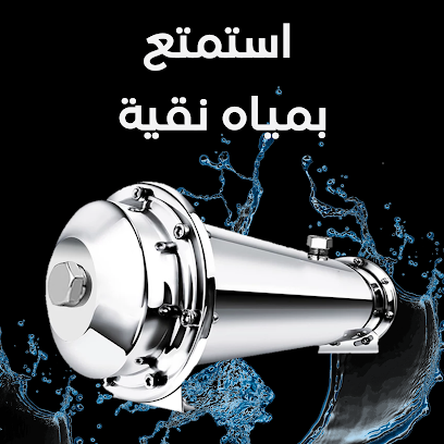 ماي دايموند للتجارة - الدوحة - +974 7731 5637