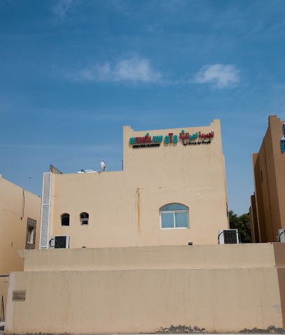 Geotechnical Group - Doha - +974 4443 6946