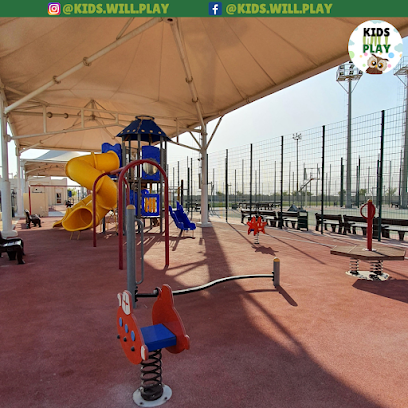 Al Wakair Playing Fields - Doha -