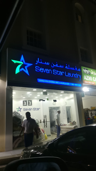 Laundry Seven Star - Qatar|Umm Şalāl 'Alī|Um salal ali near to mera