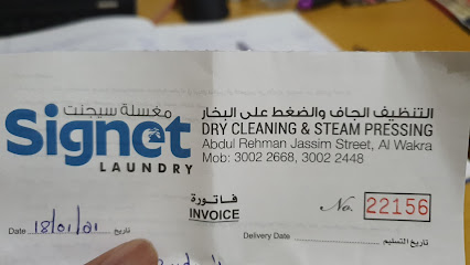 Signet laundry - Doha - +974 3002 2668