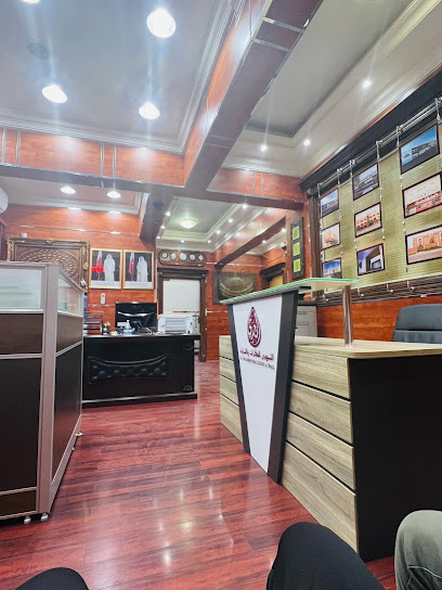 ALTHUJOORI REAL ESTATE AND TRADING CO - Qatar|Doha|7F3J+QW4