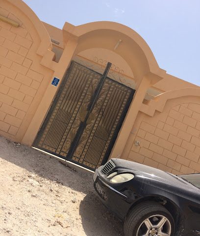 Baniyas Aluminium, Glass & Metal Works - Doha - +974 6631 2063