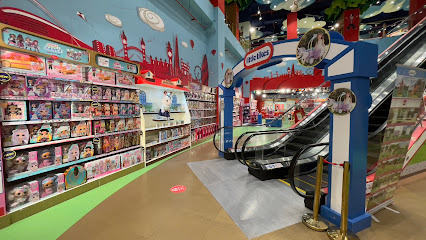Hamleys - Mall of Qatar - Umm Salal Muhammed - +974 4490 1952