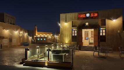 Baiz Cafe & Restaurant - Doha - +974 4017 7777